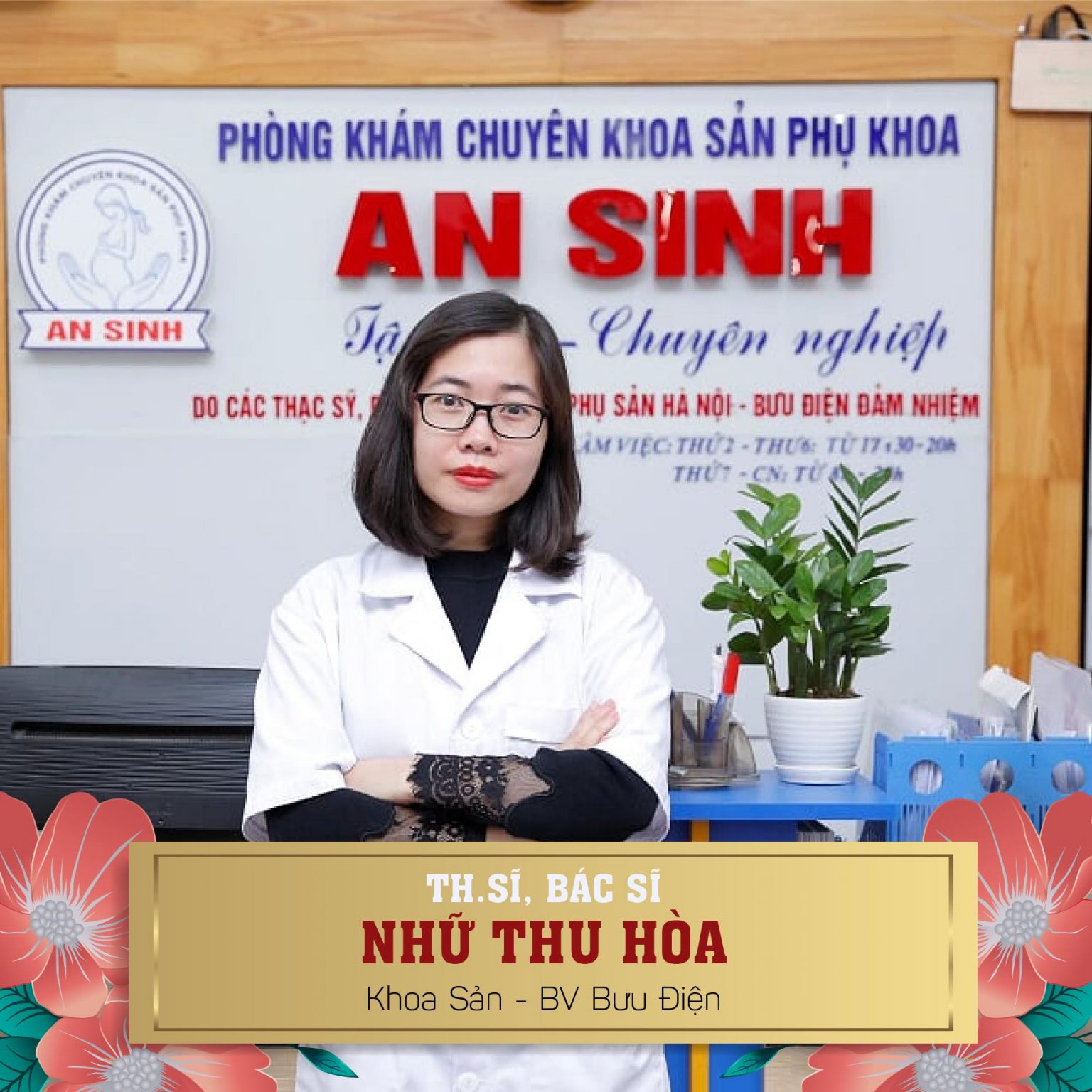 Nhữ Thị Thu Hoà